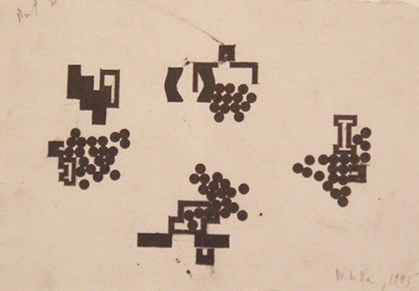 Elements Compressed by Pushing from Various Directions, 1995, Ink and graphite on paper
